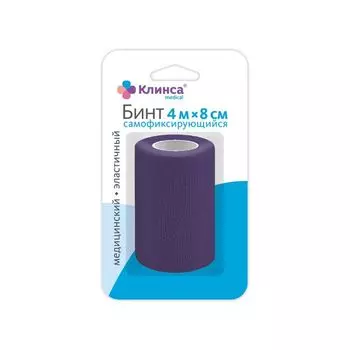 Бинт самофиксирующийся эластичный на пропиленовой основе фиолетовый Клинса 4м x 8см