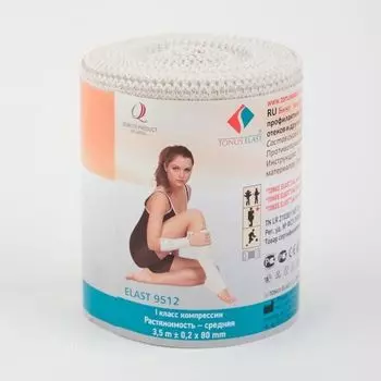 Бинт эластичный средней растяжимости с застежкой Tonus Elast/Тонус Эласт 8х350см
