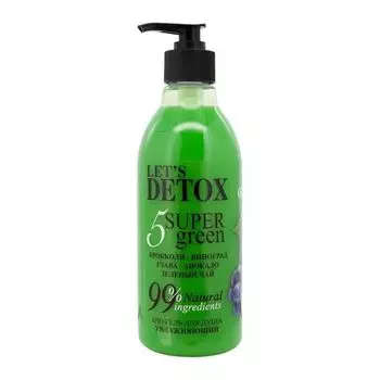 Био-гель для душа увлажняющий натуральный 5 Super green Body Boom 380мл