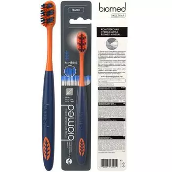 Биомед щетка зубная комплексная минерал жесткая