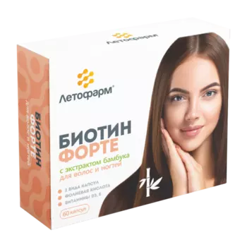Биотин Форте с экстрактом бамбука ЛетоФарм капсулы 320мг 30шт+500мг 30шт