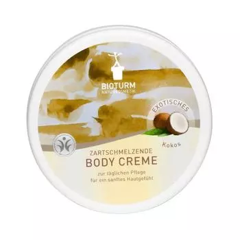BIOTURM Крем для тела Кокос Nr.64, 250мл