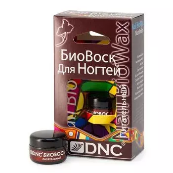Биовоск для ногтей питательный DNC 6 мл