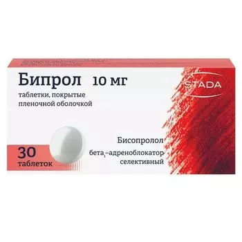 Бипрол таблетки п/о плен. 10мг 30шт