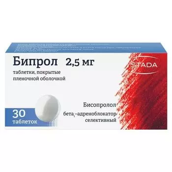 Бипрол таблетки п/о плен. 2,5мг 30шт