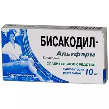 Бисакодил-Альтфарм суппозитории ректальные 10мг 10шт