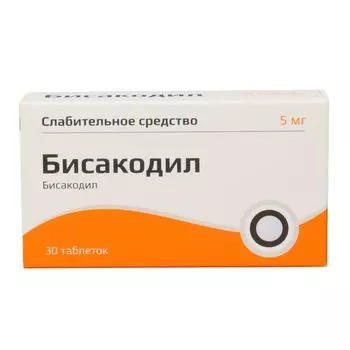 Бисакодил таблетки кишечнораств. п/о плен. 5мг 30шт