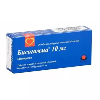 Бисогамма таблетки п/о плен. 10мг 30шт