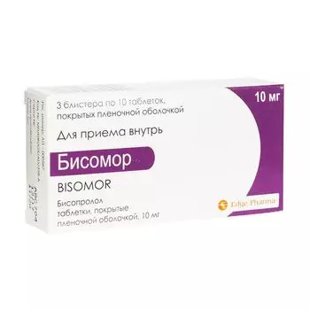 Бисомор таблетки п/о плен. 10мг 30шт