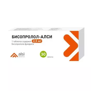 Бисопролол-Алси таблетки 2,5мг 30шт