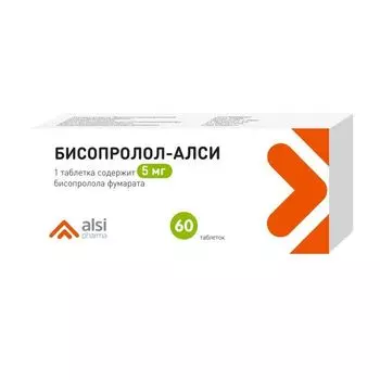 Бисопролол-Алси таблетки 5мг 60шт