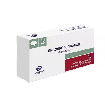Бисопролол Канон таблетки п/о плен. 10мг 30шт
