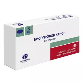 Бисопролол Канон таблетки п/о плен. 5мг 60шт