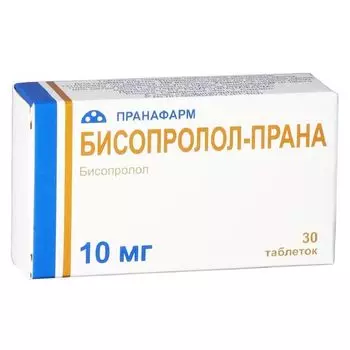 Бисопролол-Прана таблетки п/о плен. 10мг 30шт