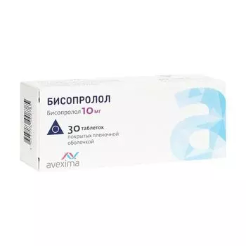 Бисопролол таблетки п/о плен. 10мг 30шт