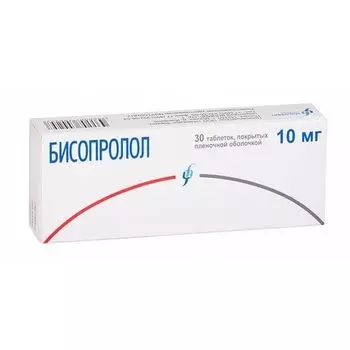 Бисопролол таблетки п/о плен. 10мг 30шт