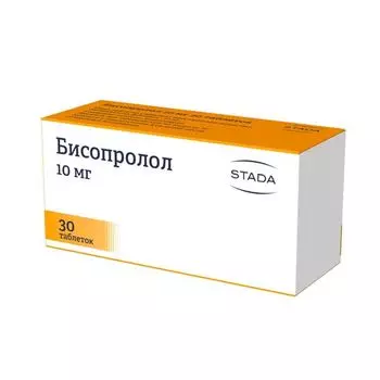 Бисопролол таблетки п/о плен. 10мг 30шт