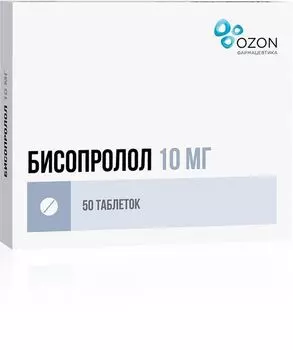 Бисопролол таблетки п/о плен. 10мг 50шт