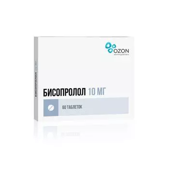 Бисопролол таблетки п/о плен. 10мг 60шт