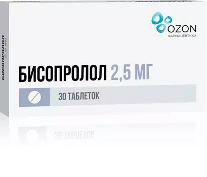 Бисопролол таблетки п/о плен. 2,5мг 30шт