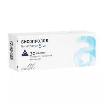 Бисопролол таблетки п/о плен. 5мг 30шт