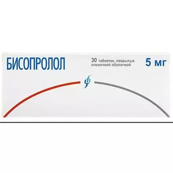 Бисопролол таблетки п/о плен. 5мг 30шт