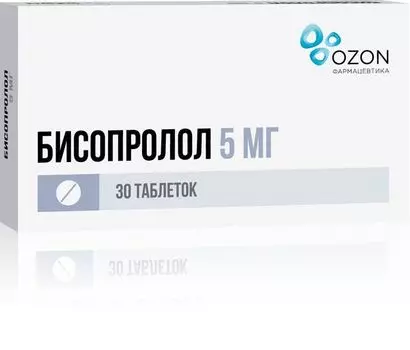 Бисопролол таблетки п/о плен. 5мг 30шт