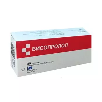 Бисопролол таблетки п/о плен. 5мг 30шт