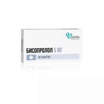 Бисопролол таблетки п/о плен. 5мг 60шт