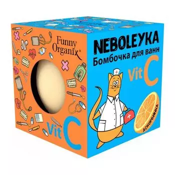Бомбочка для ванн Neboleyka Funny Organix/Фанни Органикс 140г