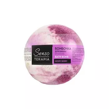 Бомбочка для ванны витаминная черничная Merry berry Senso Terapia/Сенсо Терапия