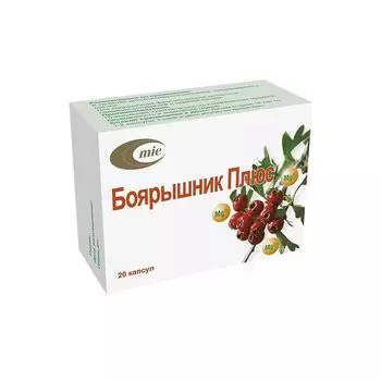 Боярышник Плюс Mic/Мик капсулы 0,84г 20шт