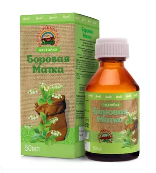 Боровая матка Радуга горного Алтая настойка 50мл