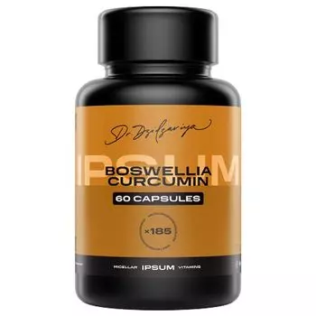 Босвелия+Куркумин мицеллированные IPSUM капсулы желатиновые мягкие 1319мг 60шт