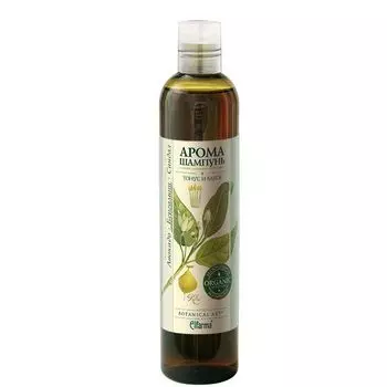 Ботаникал Арт шампунь "Тонус и блеск" фл. 350мл