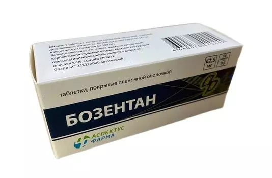 Бозентан таблетки п/о плен. 62,5мг 56шт