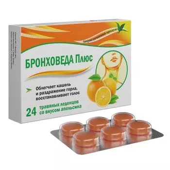 Бронхо Веда Плюс вкус апельсина леденцы 24шт