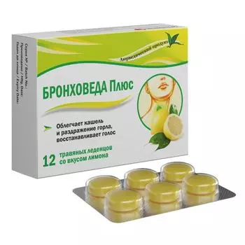 Бронхо Веда Плюс вкус лимона леденцы 12шт