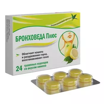 Бронхо Веда Плюс вкус лимона леденцы 24шт