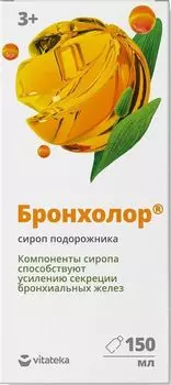 Бронхолор подорожник Vitateka/Витатека сироп 150мл