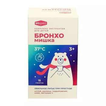Бронхомишка комплекс экстрактов порошок для приг. раствора для приема внутрь пак. 1,47г 15шт