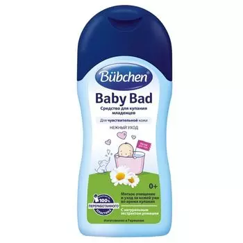 Средство для купания младенцев Bubchen/Бюбхен 200мл