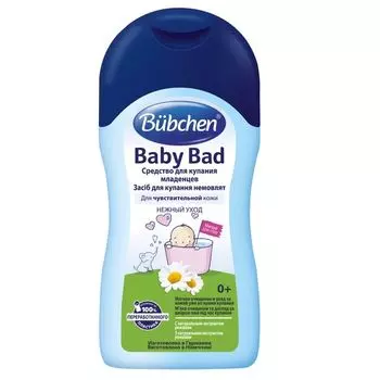 Средство для купания младенцев Bubchen/Бюбхен 400мл
