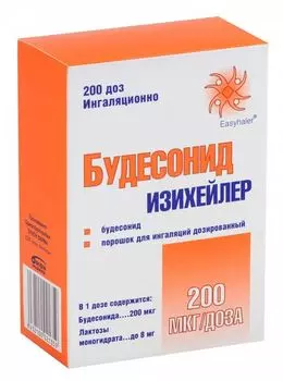 Будесонид Изихейлер порошок для ингаляций дозированный 200мкг/доза 2,5г 200доз