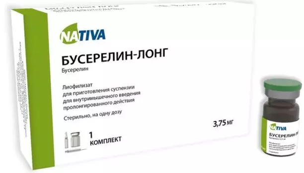 Бусерелин-лонг лиофилизат для приг. суспензии для в/м введ. пролонг. действия 3,75мг+Растворитель 2мл+Шприц+Игла 2шт+Салфетка 2шт