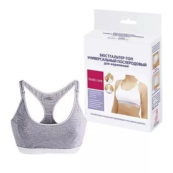 Бюстгальтер-топ для кормления послеродовый универсальный Mama Comfort/Мама комфорт р.80В