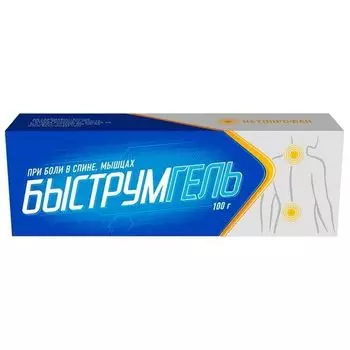 Быструмгель гель для наружного применения 2,5% 100г