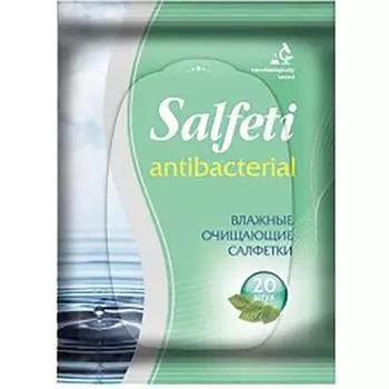 Cалфетки влажные очищающие антибактериальные Salfeti 20шт