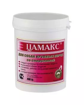 Цамакс для собак крупных пород со спирулиной 450г