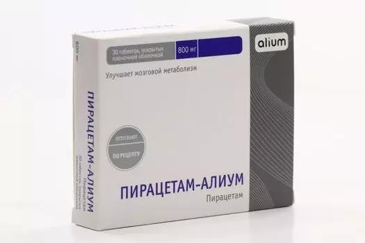 Пирацетам-Алиум таб. п/о плен. 800мг 30шт